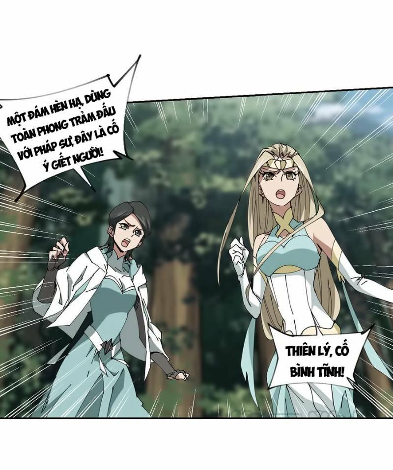 võng du chi cận chiến pháp sư chapter 250 11