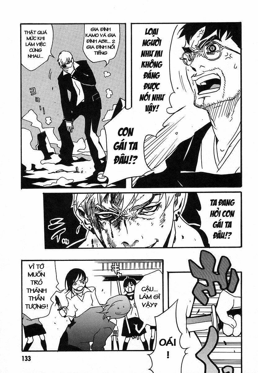 aratama tribe chapter 5 17