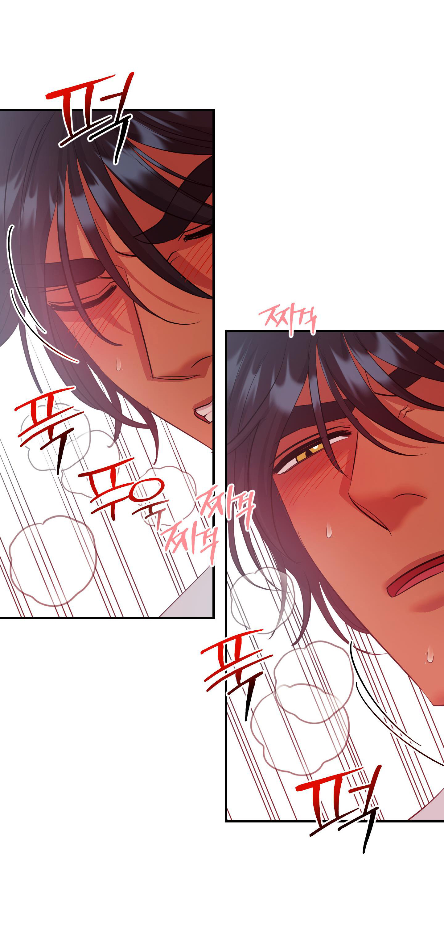 [18+] một lòng một dạ chapter 25.2 6