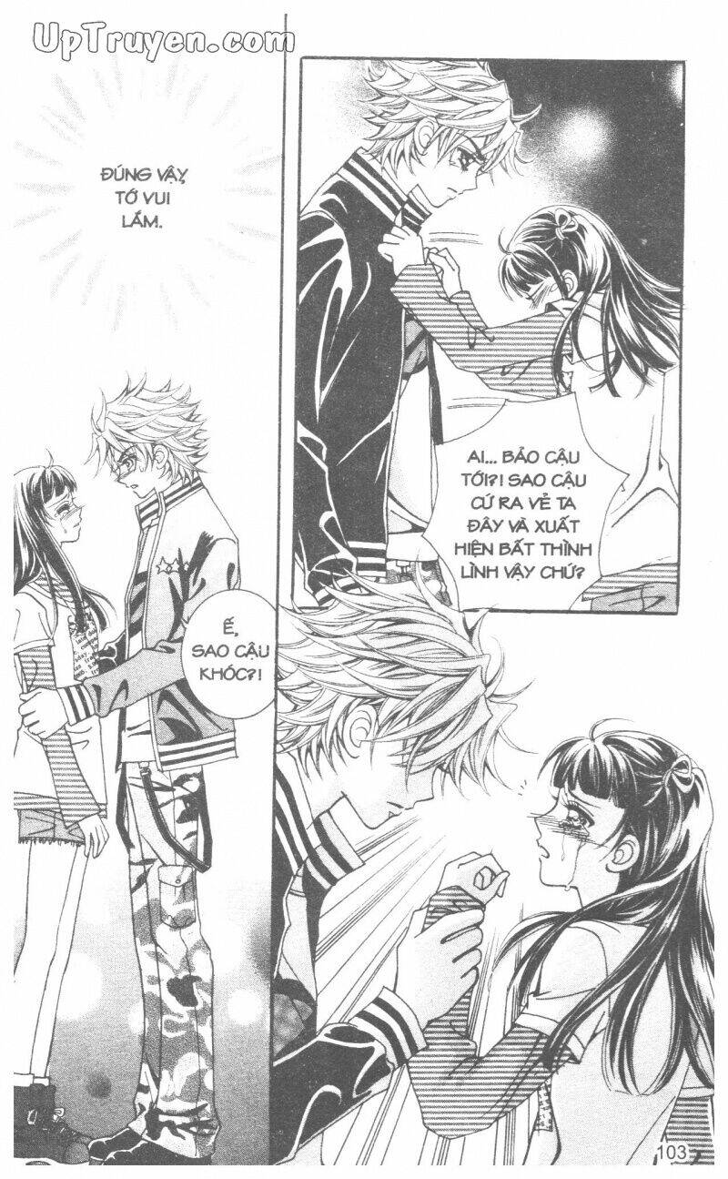 ido ido chapter 12 104