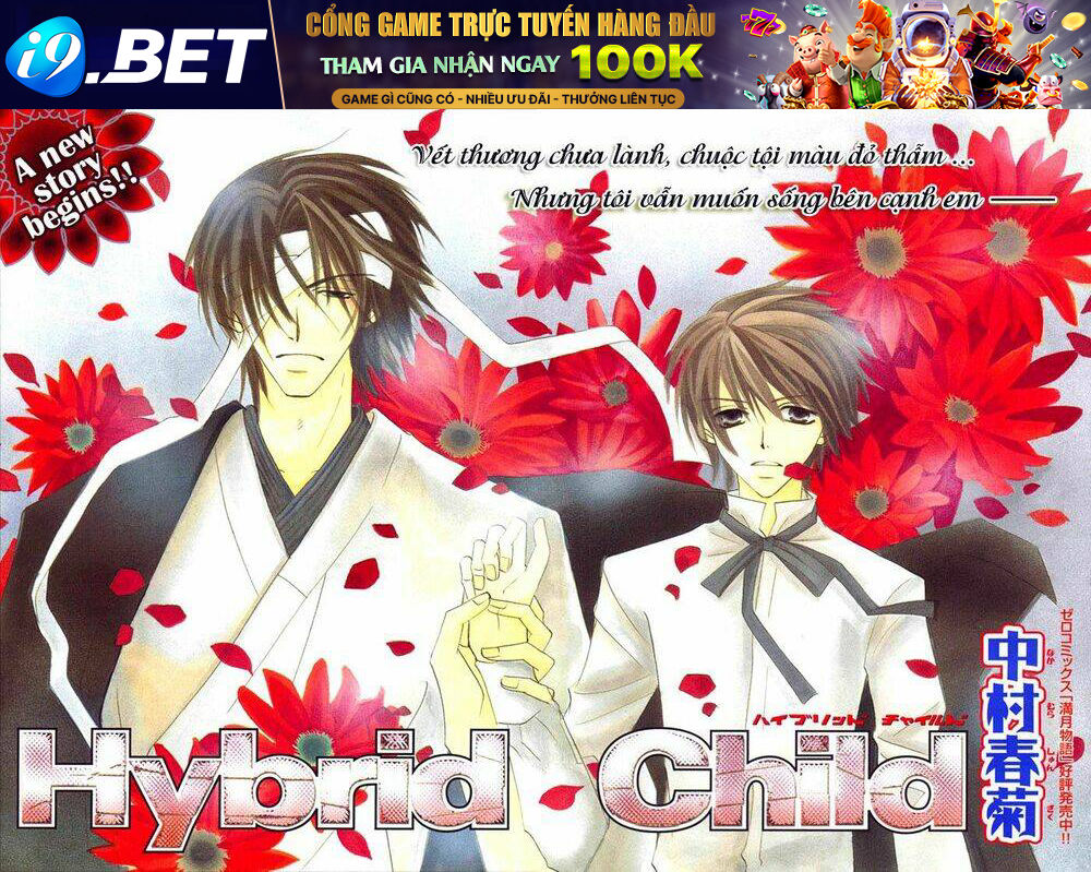 hybrid child chapter 2 3