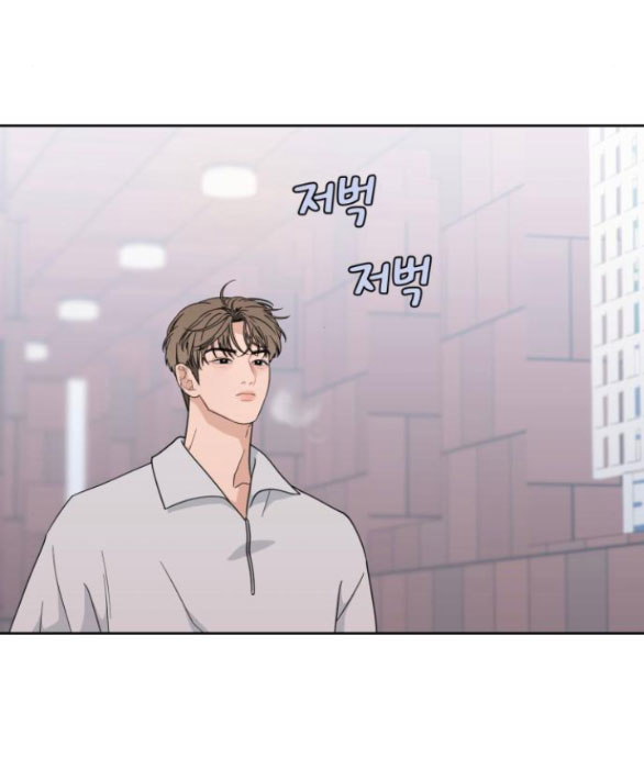 Vận May Bất Ngờ chapter 22.2 8