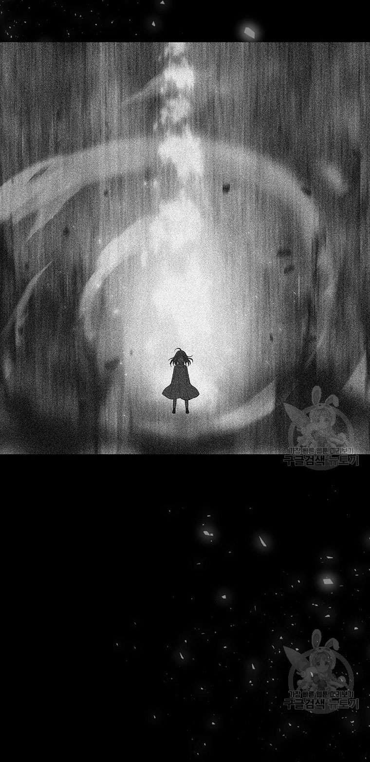 năm môn đệ của charlotte chapter 180.2 11