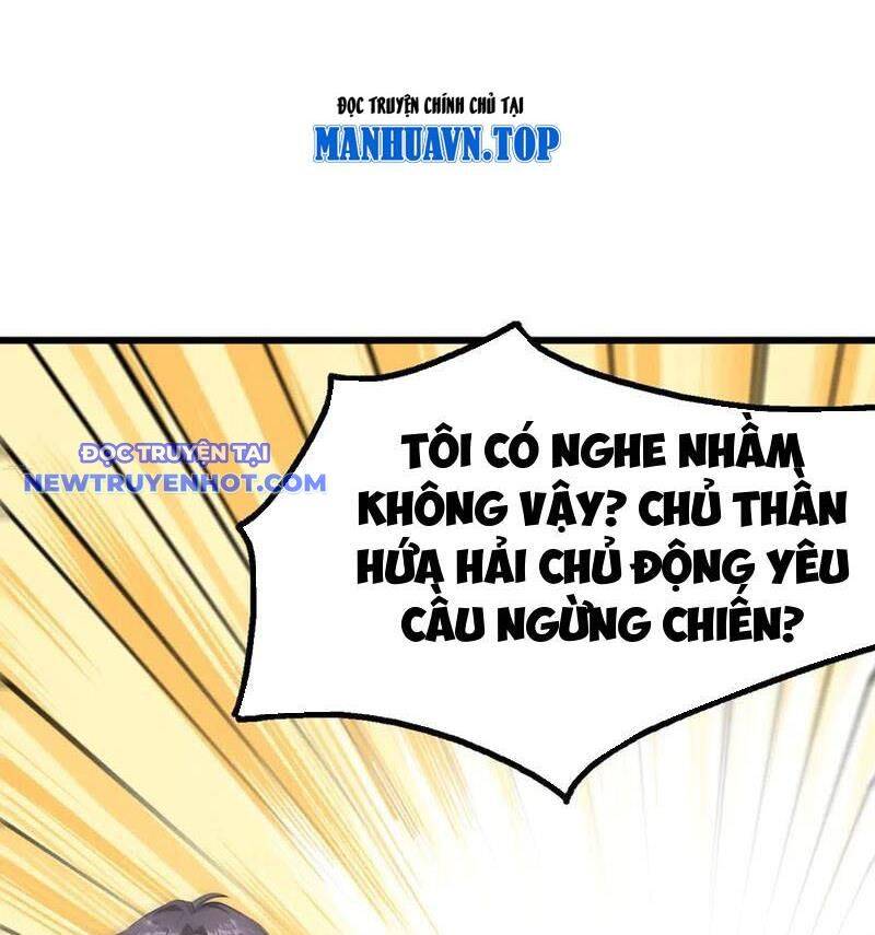 toàn dân thần vương: tôi hiến tế nghìn tỷ sinh linh! chapter 74 6