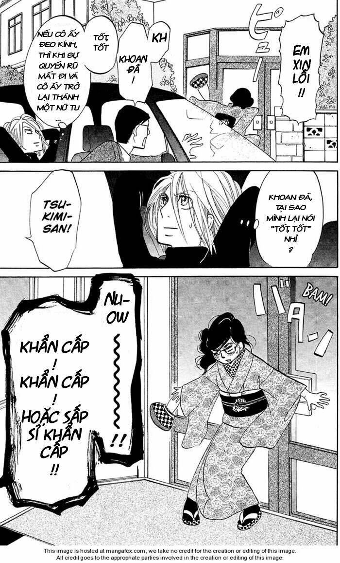 kuragehime (công chúa sứa) chapter 7 23