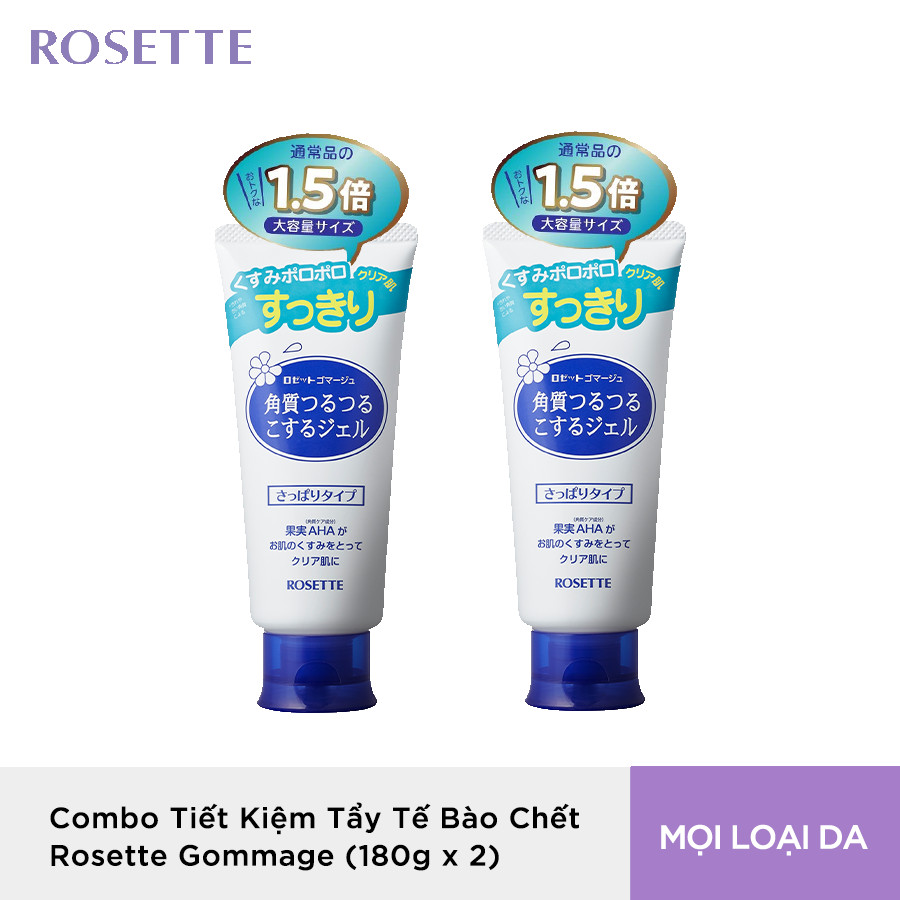 Combo Tiết Kiệm Tẩy Tế Bào Chết Dành Cho Mọi Loại Da Rosette Gommage (180g x 2 tuýp)