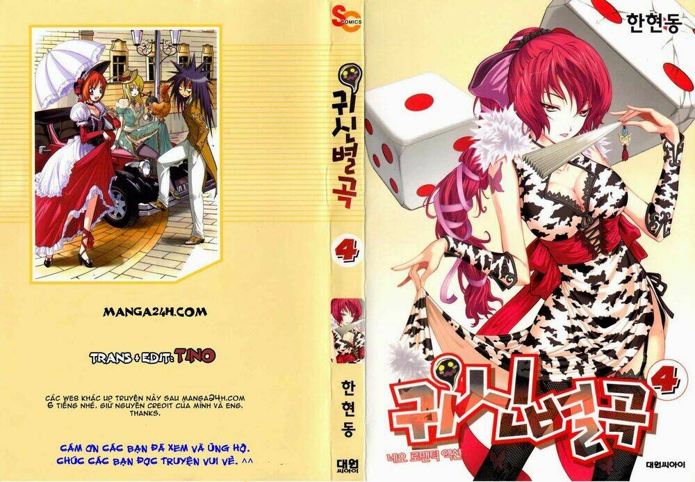 gwisin byeolgok - bí kíp của quỷ chapter 31 1