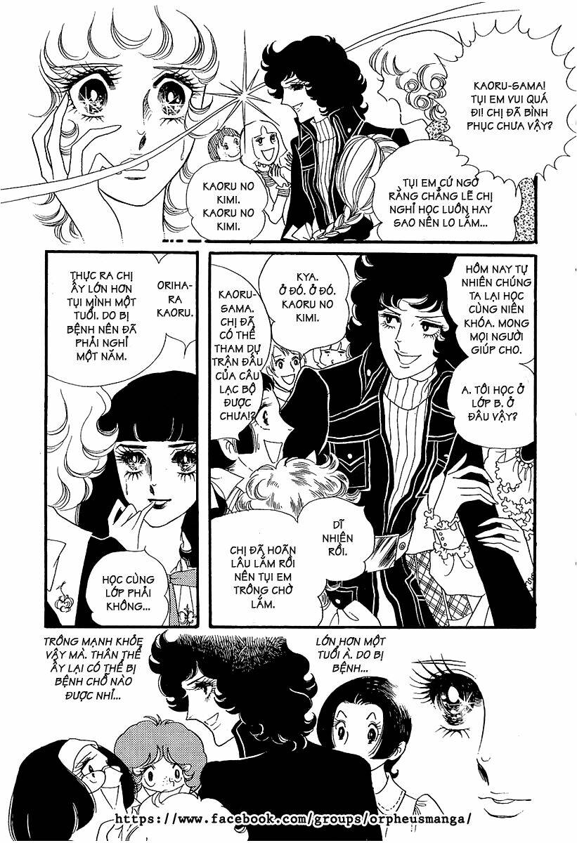 oniisama e... chapter 1 28