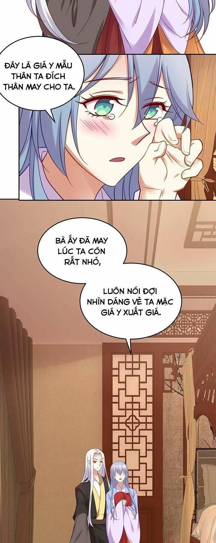 đô đốc đại nhân sủng thê kí chapter 148 23