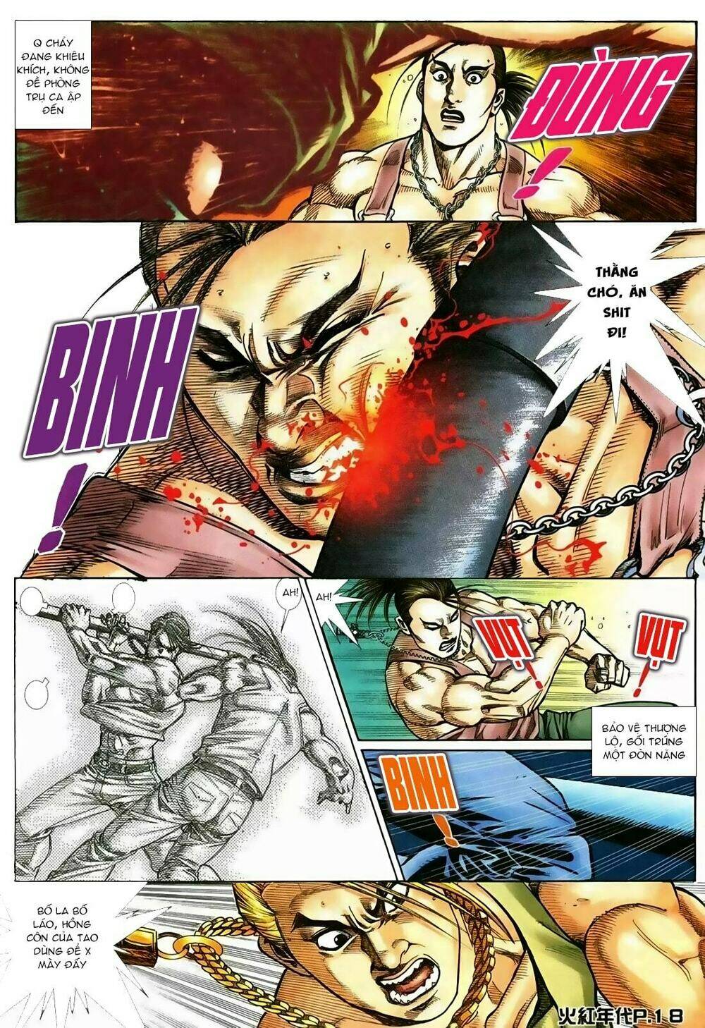 hỏa hồng niên đại hắc cốt đường chapter 121 16