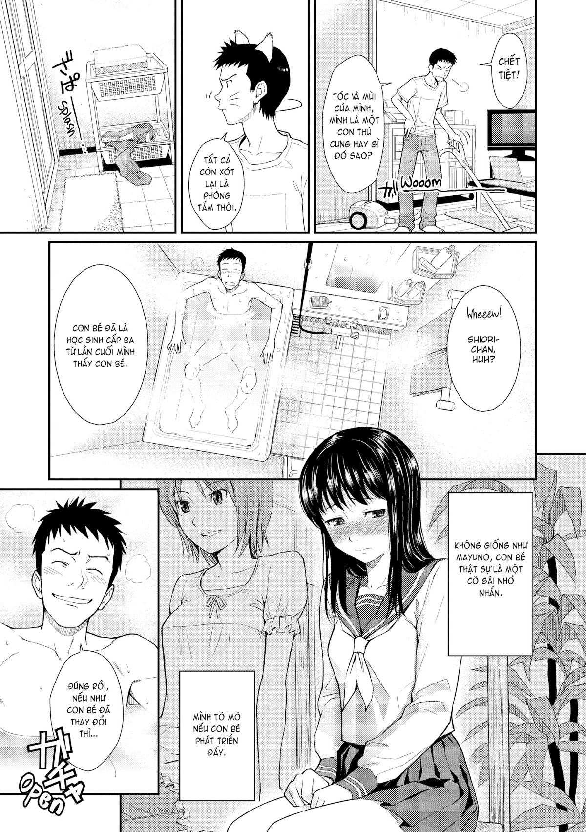 bashful break chapter 7 4