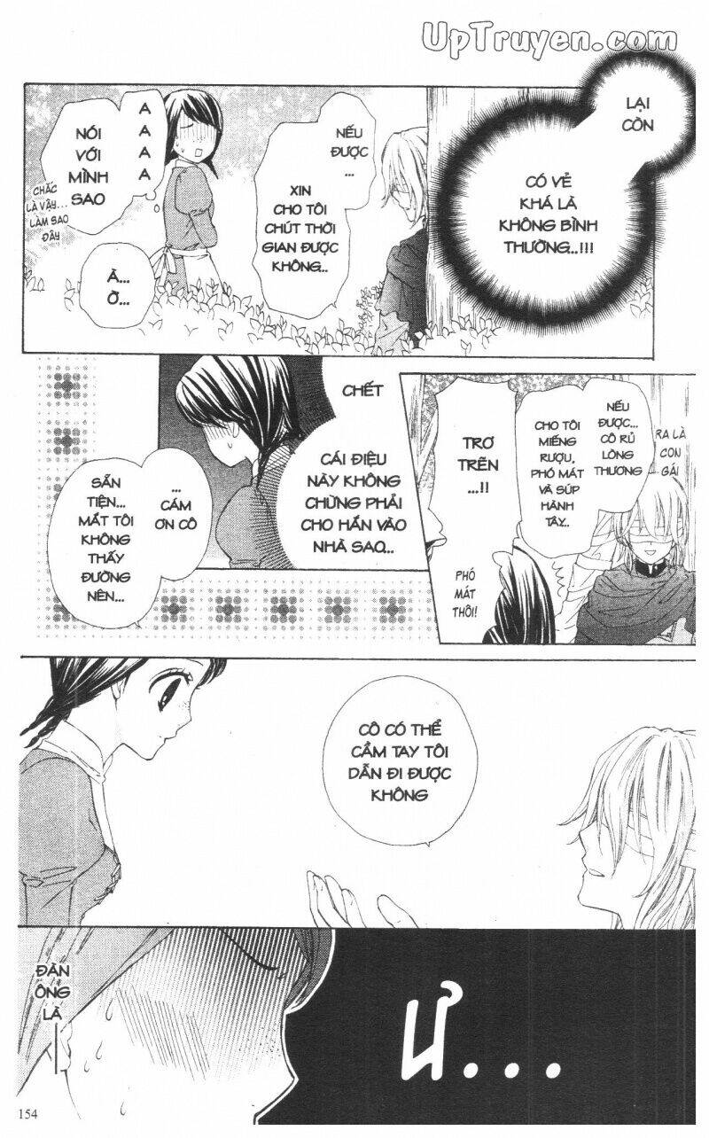 mikado no shihou chapter 12 13