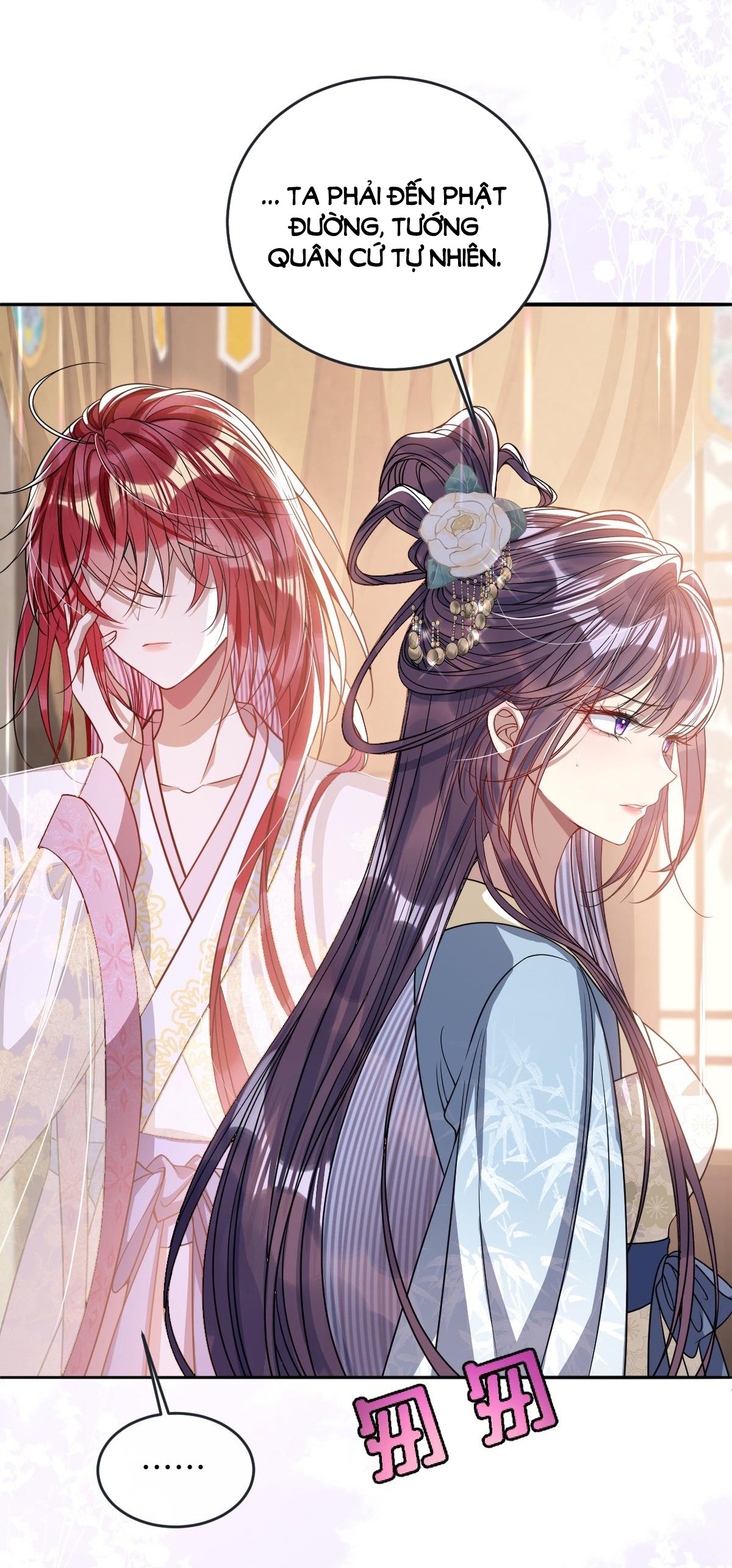 kiều dưỡng mỹ nhân điên chapter 7.2 14