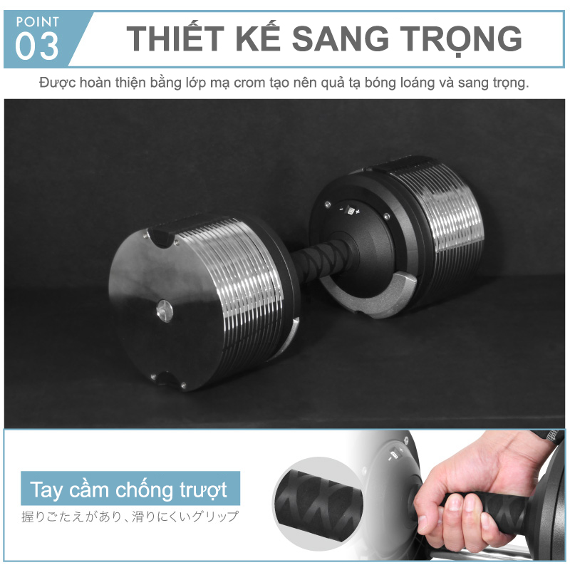 Lysin - 01 quả tạ 32kg/ 02 quả tạ 64kg chất liệu kim loại điều chỉnh trọng lượng bước nhảy 1kg mạ chống gỉ crom thiết kế hiện đại công nghệ tiên tiến nhật bản