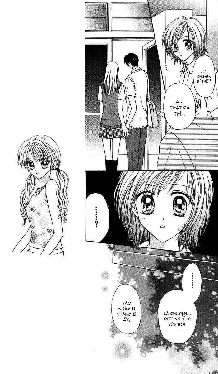 max lovely chapter 15 13