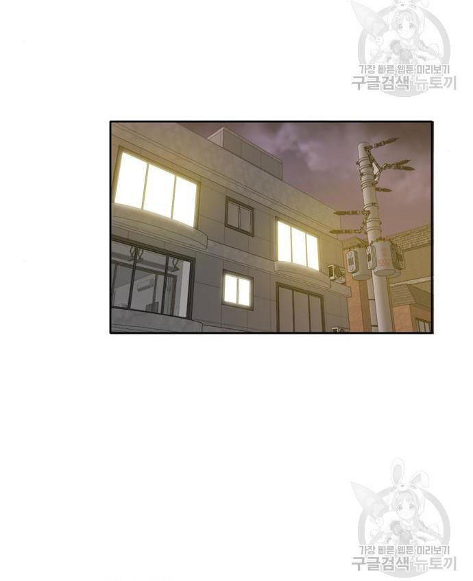 hẹn gặp anh ở kiếp thứ 19 chapter 95 6