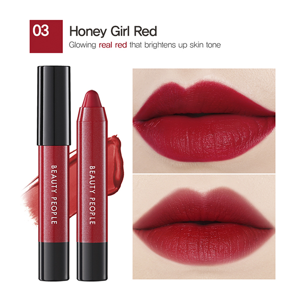 Bộ son môi trang điểm tông màu nữ tính phiên bản 2 - BEAUTY PEOPLE Honey Girl Dollish Lip Special Makeup Set Season 2