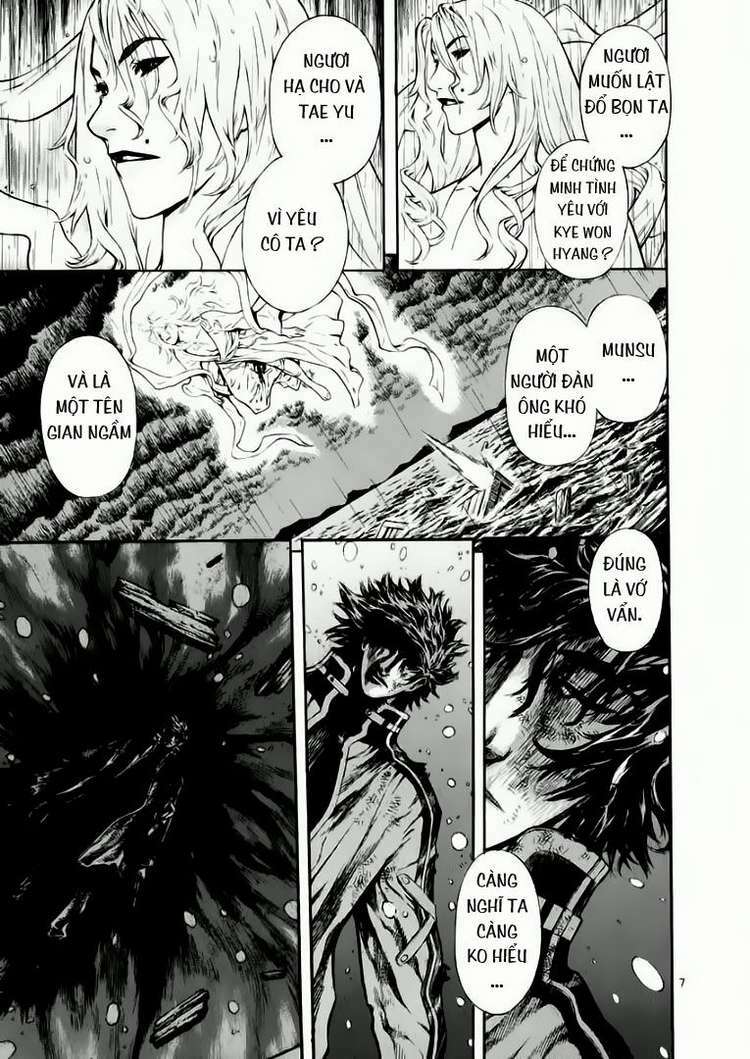 shin angyo onshi (tân ám hành ngự sử) chapter 43 7