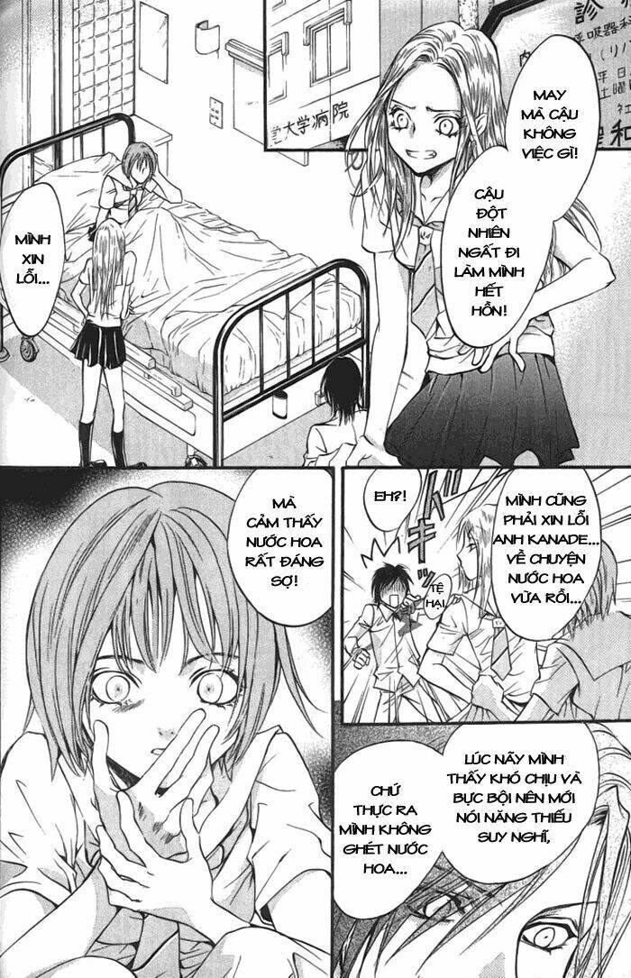 0 no soukoushi chapter 3 12