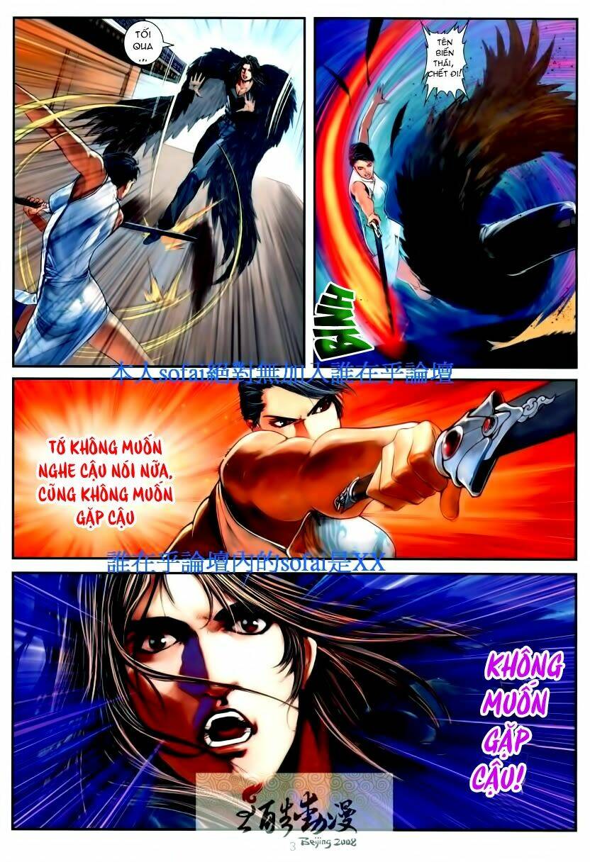 thần chi lĩnh vực chapter 17 3