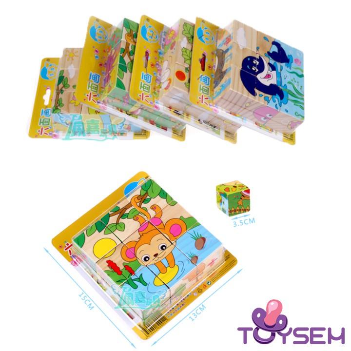 Đồ chơi lắp ráp xếp hình gỗ tranh 6 mặt nhiều mẫu đa dạng cho trẻ từ 3 tuổi - Quà tặng sinh nhật cho bé