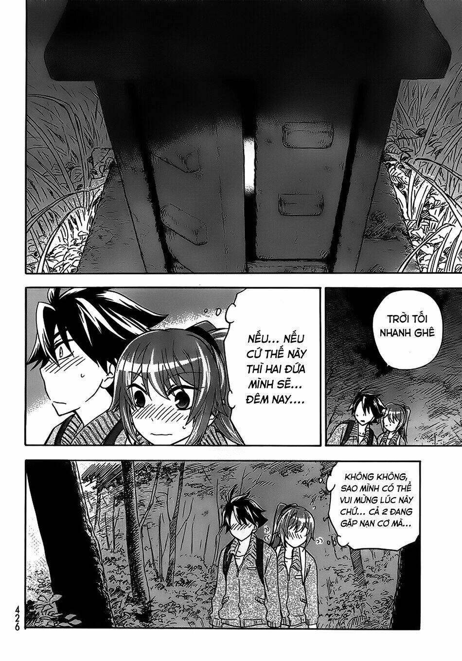 maga-tsuki chapter 17 21