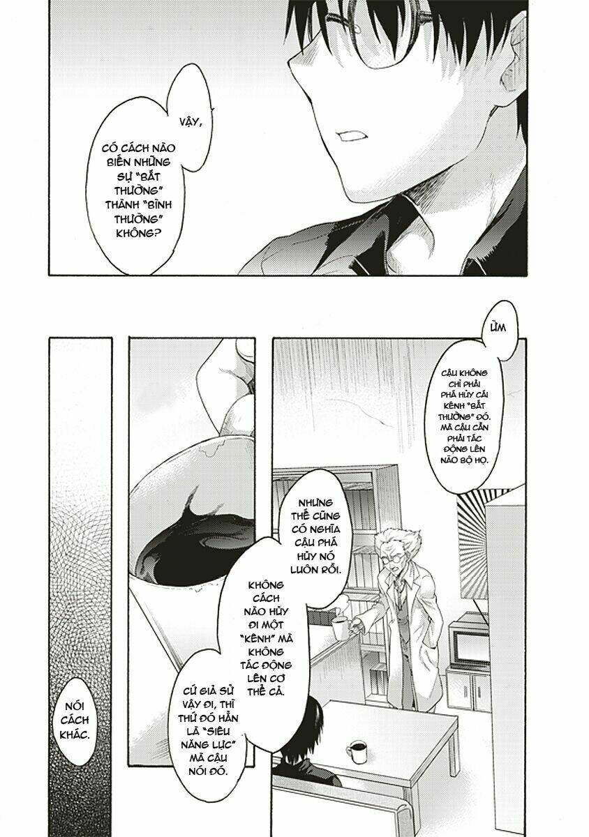 kara no kyoukai - the garden of sinners chapter 17 14