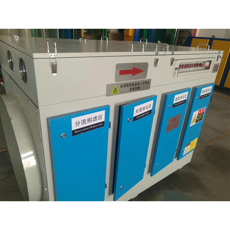Thiết bị lọc oxy bằng ánh sáng UV CLW-HT CLW-HT-UV-3000