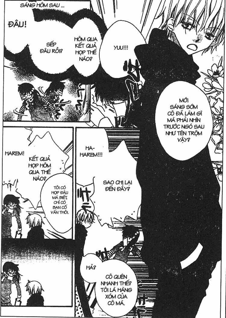 sora gura chapter 12 33