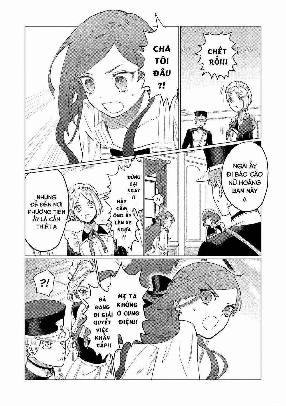 the most heretical last boss queen who will become the source of tragedy will devote herself chapter 1 16