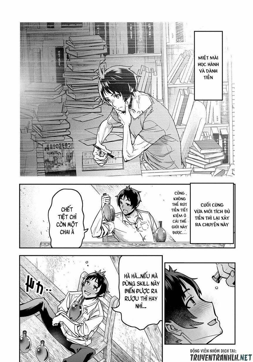 shounin yuusha wa isekai wo gyuujiru! - saibai skill de nandemo fuyashi chaimasu chapter 1 25