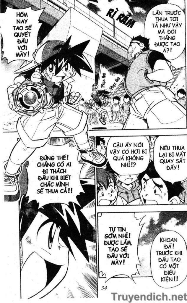 beley - con quay truyền thuyết chapter 1 22