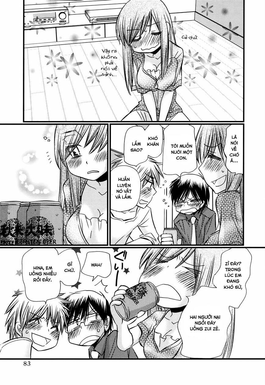 usotsuki paradox chapter 60 13