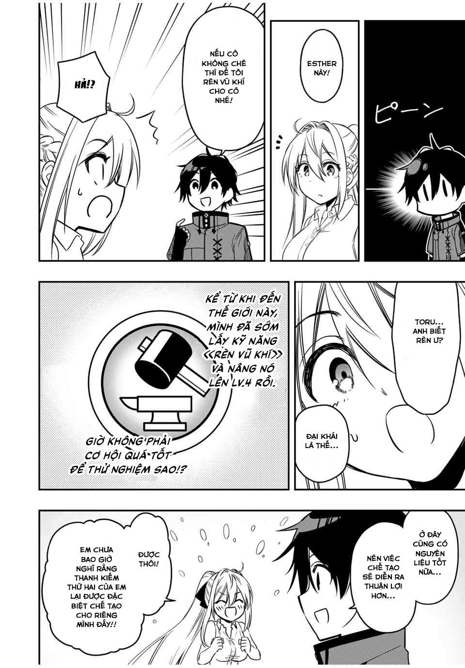 rettou hito no maken tsukai: sukiruboudo wo kushi shite saikyou ni itaru chapter 50 6