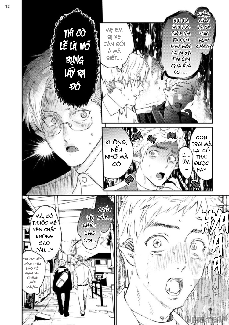 gangimari hatsujo panchiline chapter 3 15