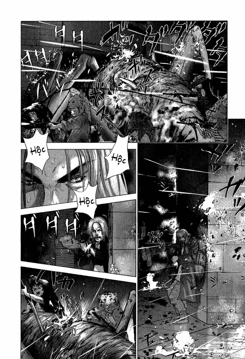 sprite chapter 39 10