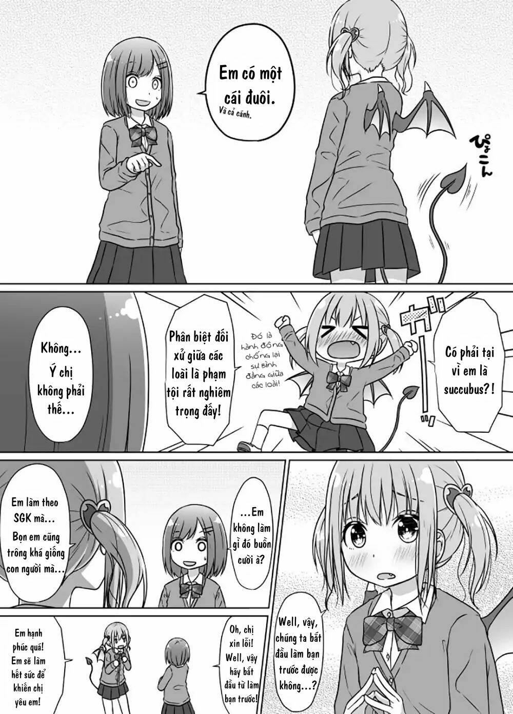 senpai không muốn đổ vì kouhai của cô ấy chapter 1 3