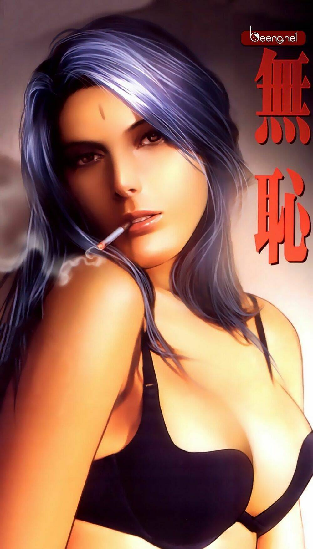 hỏa hồng niên đại hắc cốt đường chapter 310 1