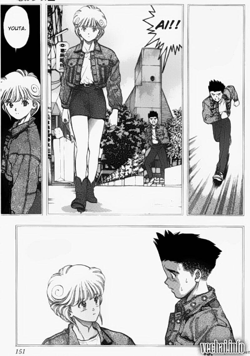 amano ai - bạn gái trong tivi chapter 25 8