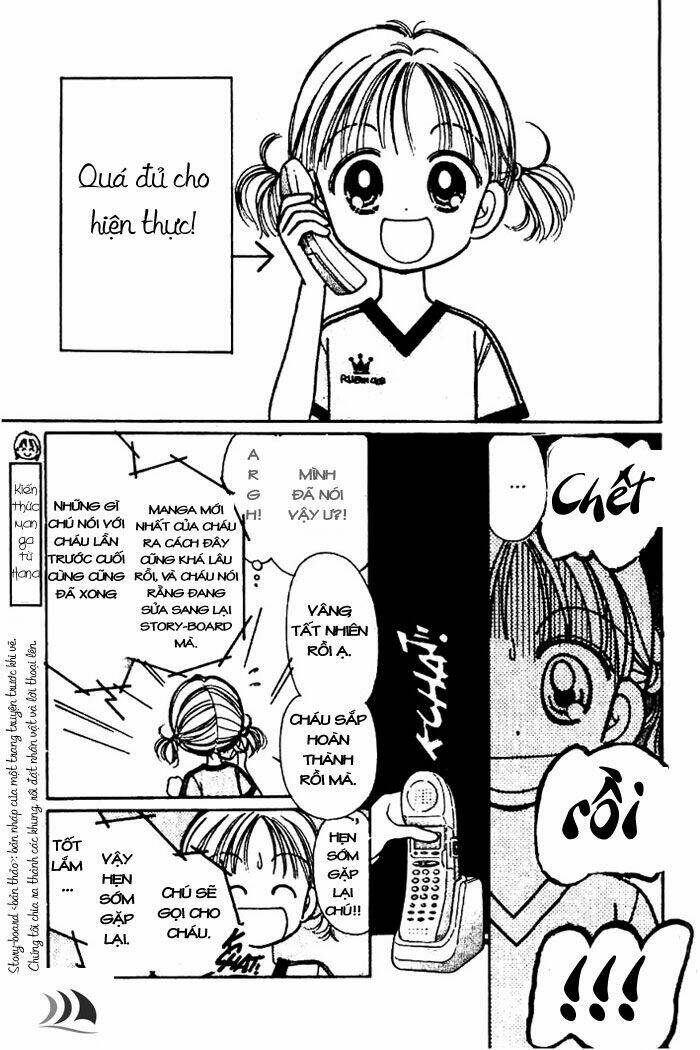 caramel diary chapter 3 17