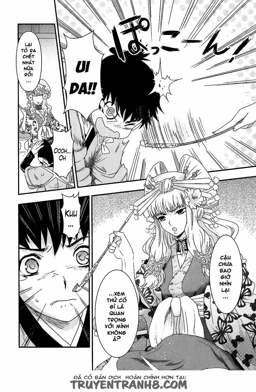 nàng thám tử oiran chapter 2 4