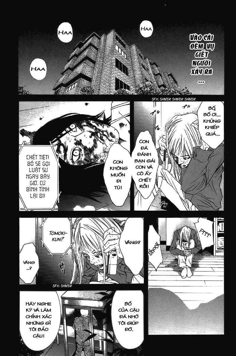 m.c.law chapter 6 17