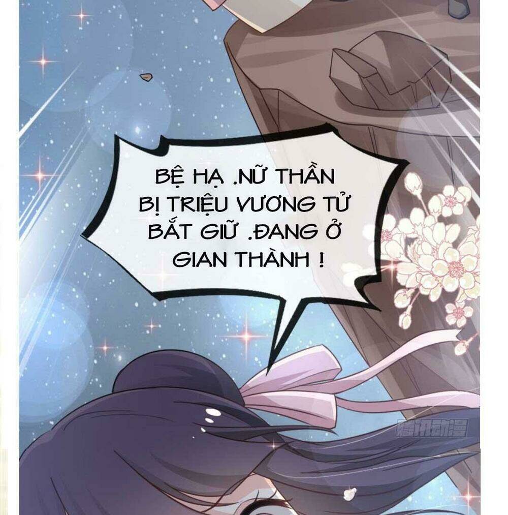 thiên hạ đệ nhất sủng phi chapter 69.2 18