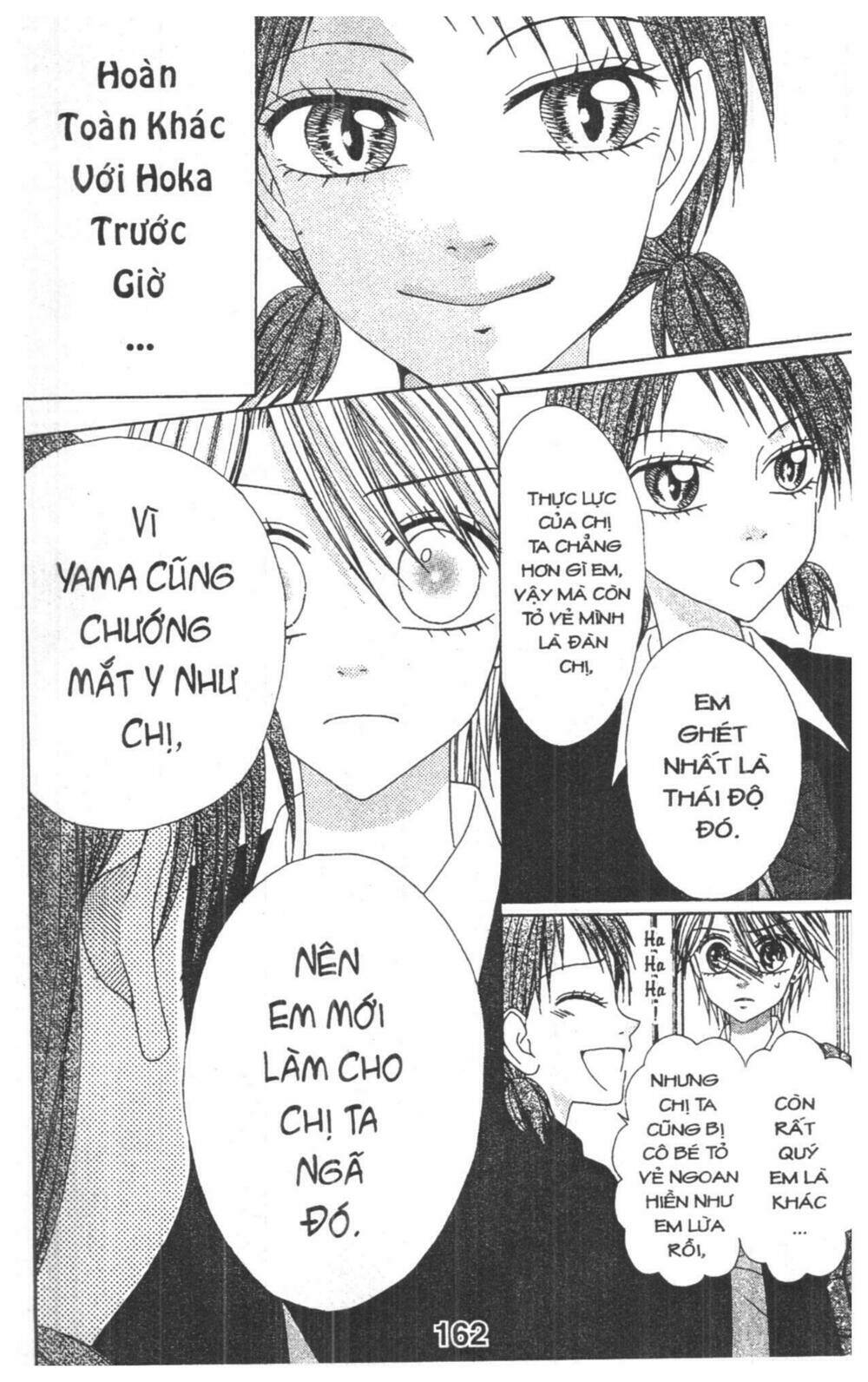 tomodachi gokko [takeuchi ayaka] chapter 5 162