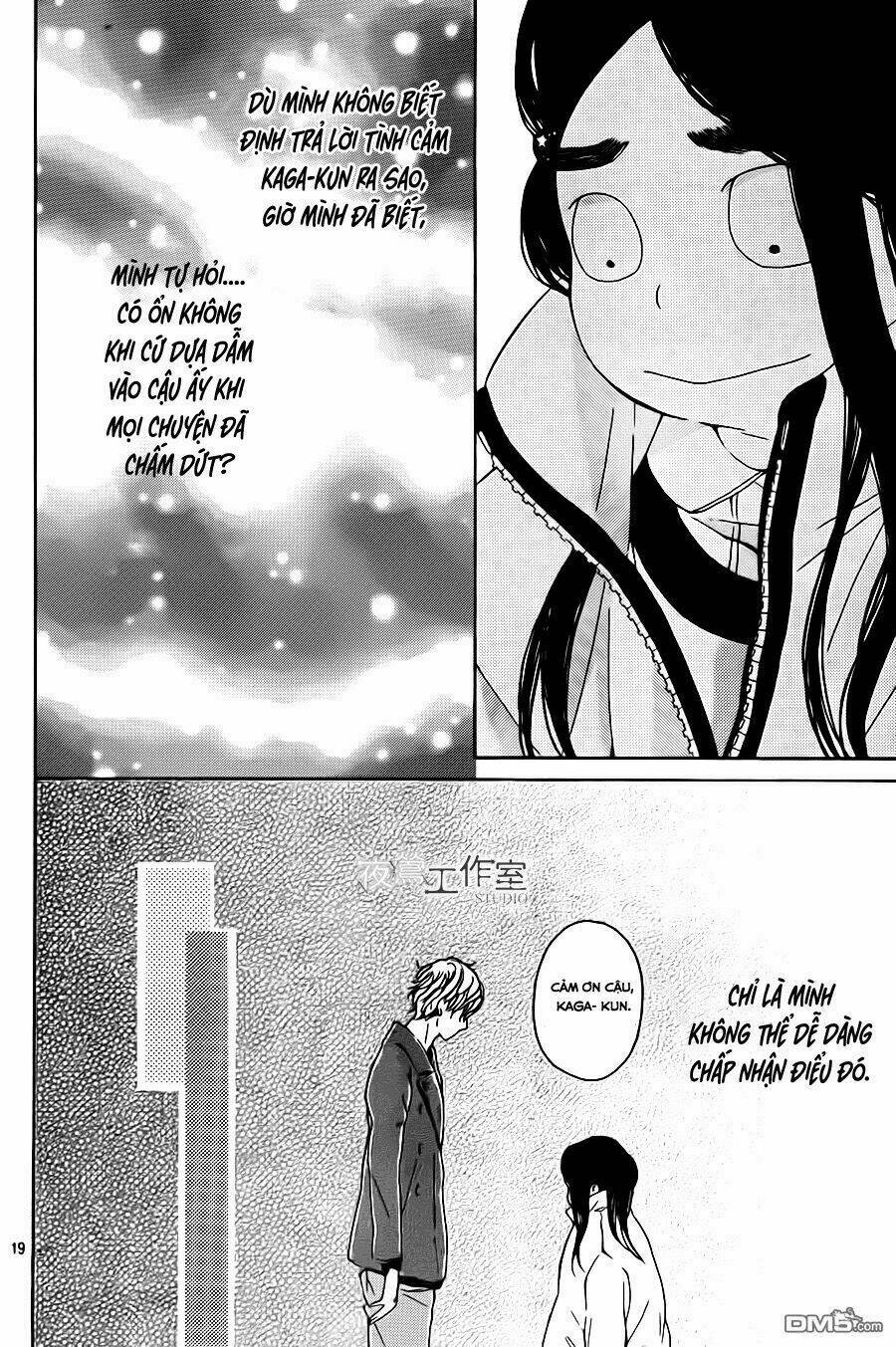 uchuu o kakeru yodaka chapter 6 23