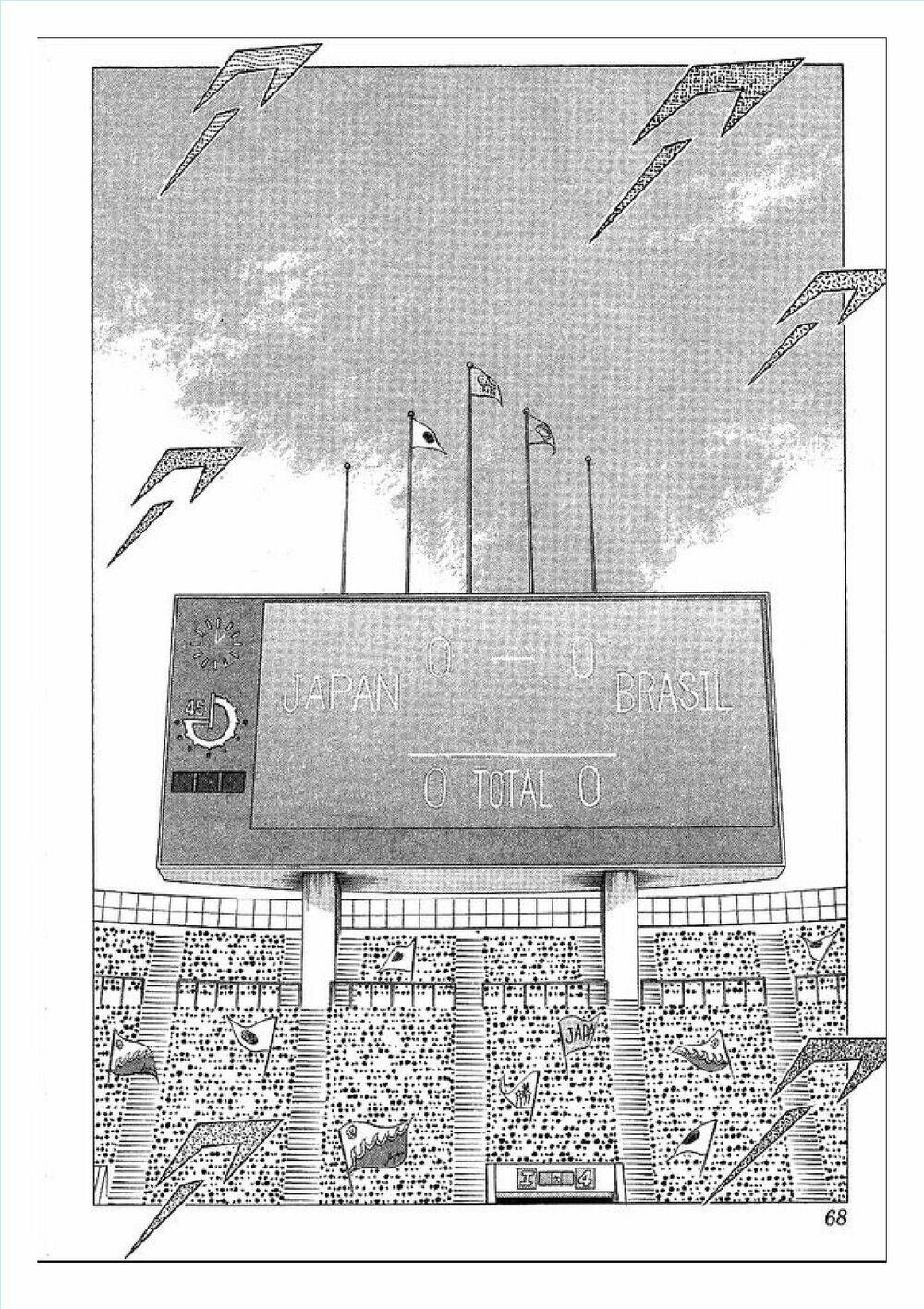 captain tsubasa : world youth (part 2) chapter 62 31