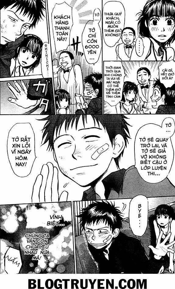 3.3.7 byooshi!! chapter 5 20