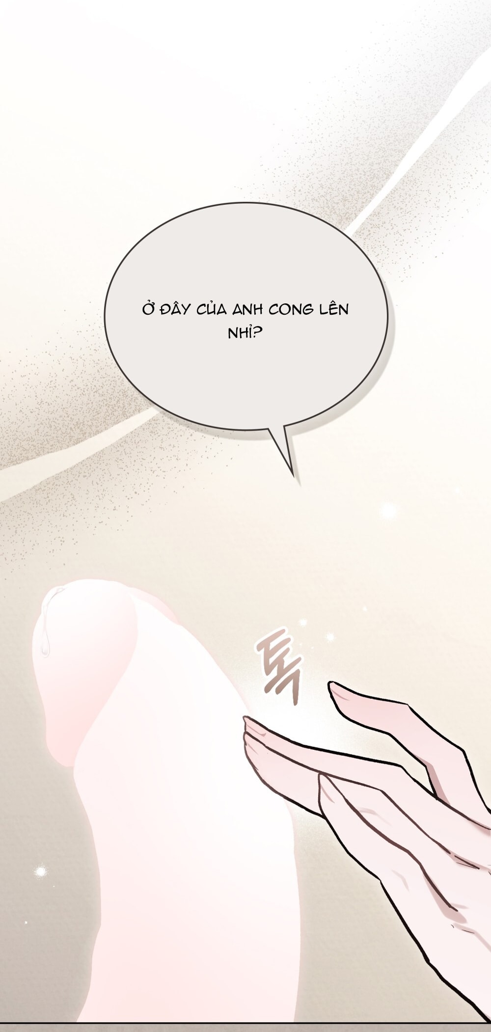 merry psycho chapter 13.1 11