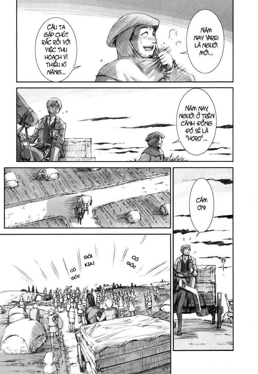 ookami to koushinryou chapter 1 19