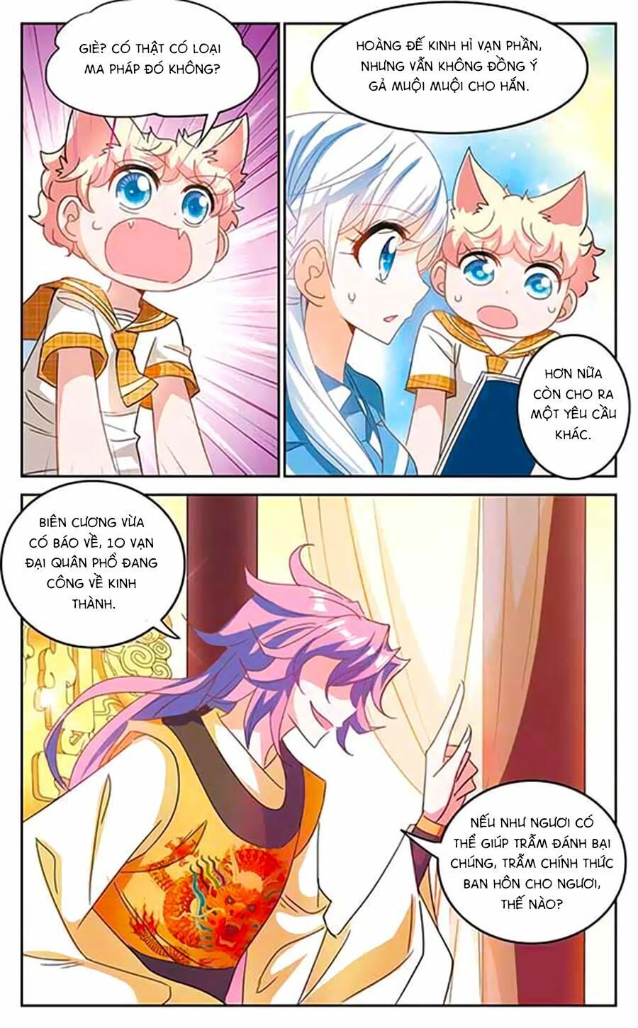 tô tịch kỳ quái chapter 50 7